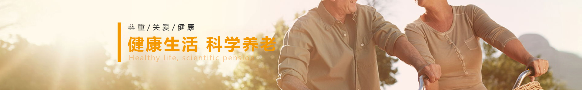 KS��ʱ��(�й���)�ٷ���վ