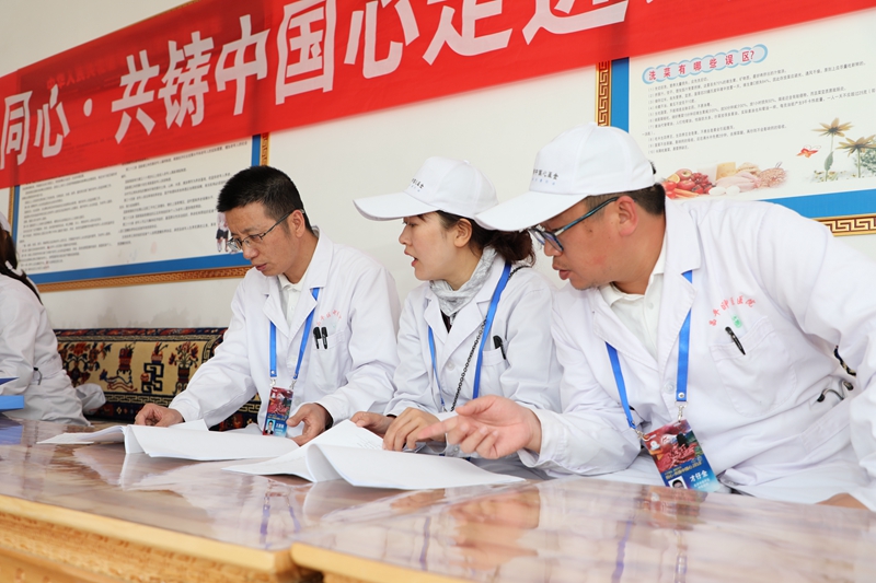 �������淶��������������������һֱ��������