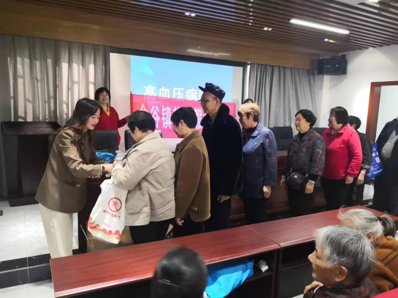 ��֪ʶ �ٿ��������������Ϸ������Ŀ�չ��Ѫѹ���ν���