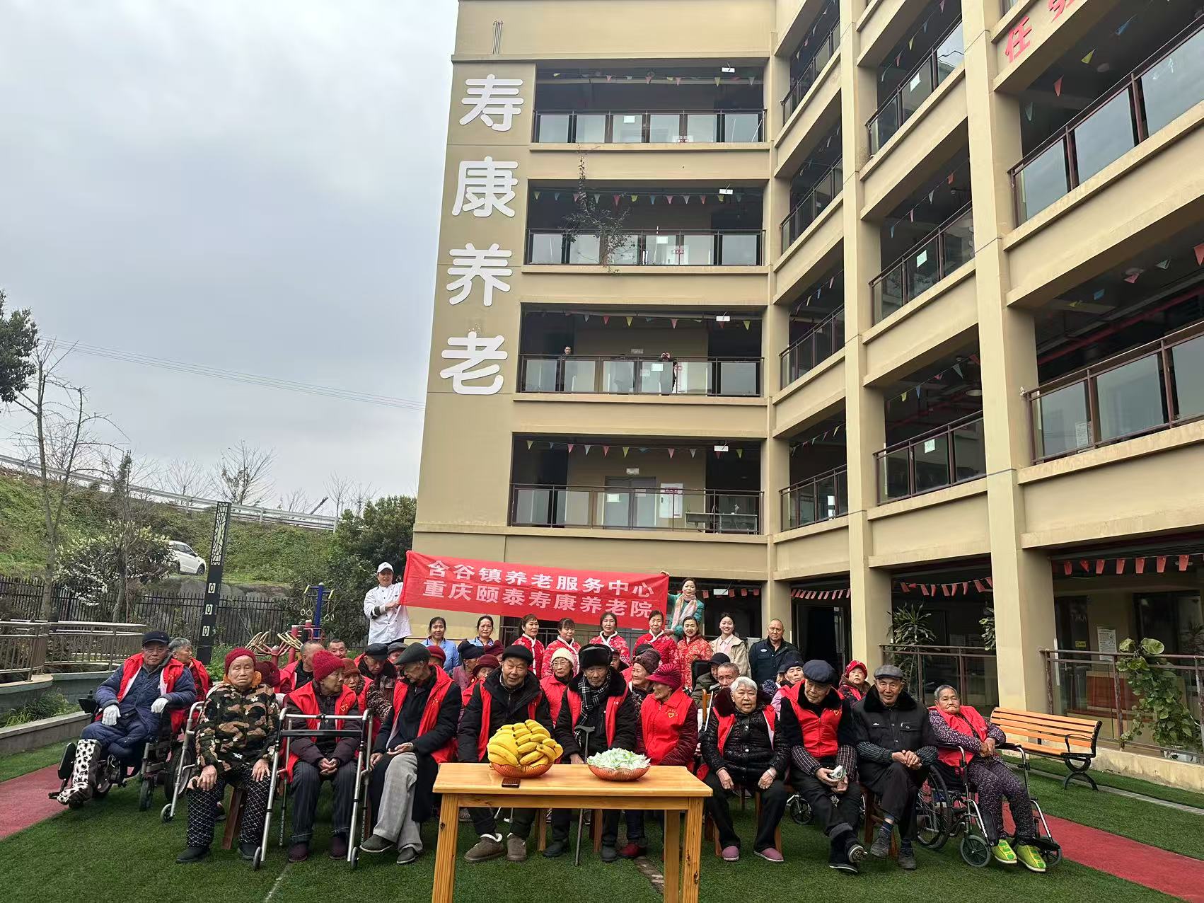 �����ˡ��ذ�Ů����