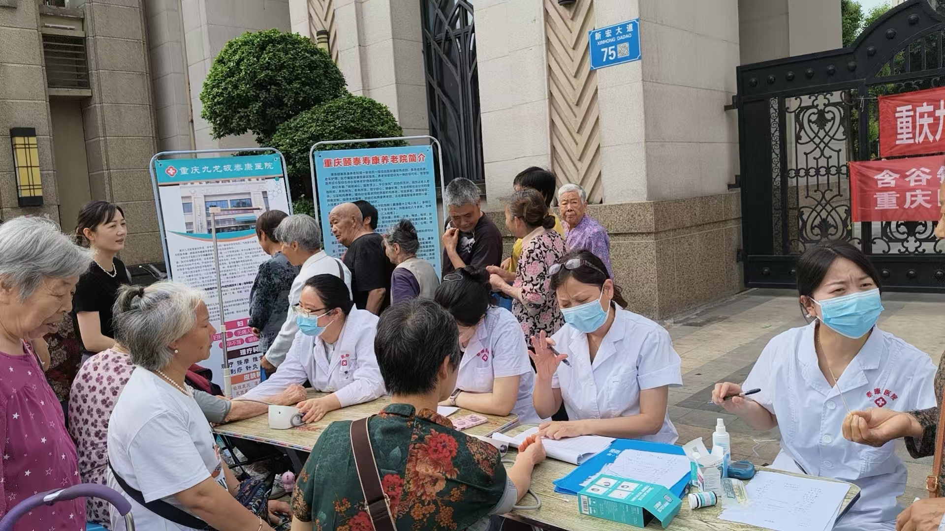 ����ҽ��֪ʶ�ռ�-- ���������Ϸ������Ŀ�չ������ר�⽲��