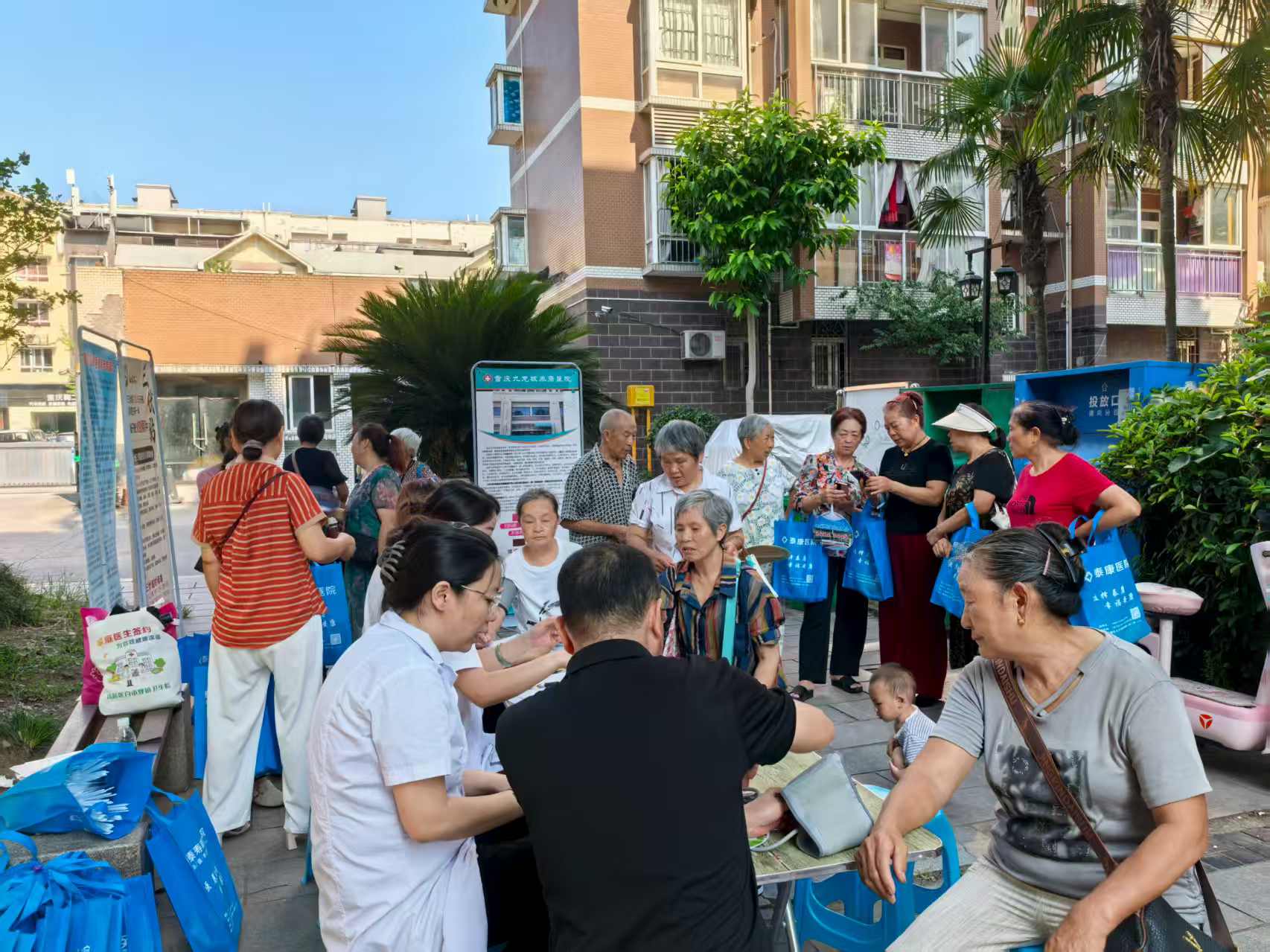 ���������徲���� --���������Ϸ������Ŀ�չ������Ȩ���������������������ר�⽲��