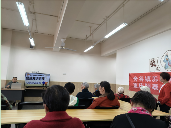 �ذ�����Ѫ�ܿ��� --���������Ϸ������Ŀ�չ����֪ʶ����