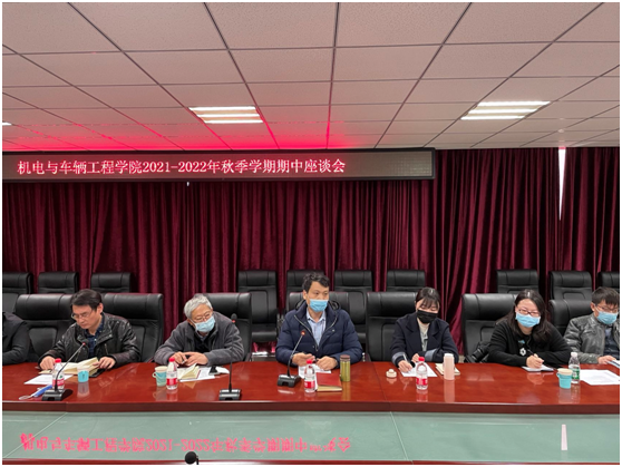 72ef52e8f3884e35897ee4c2c9deca8c.png 4.png