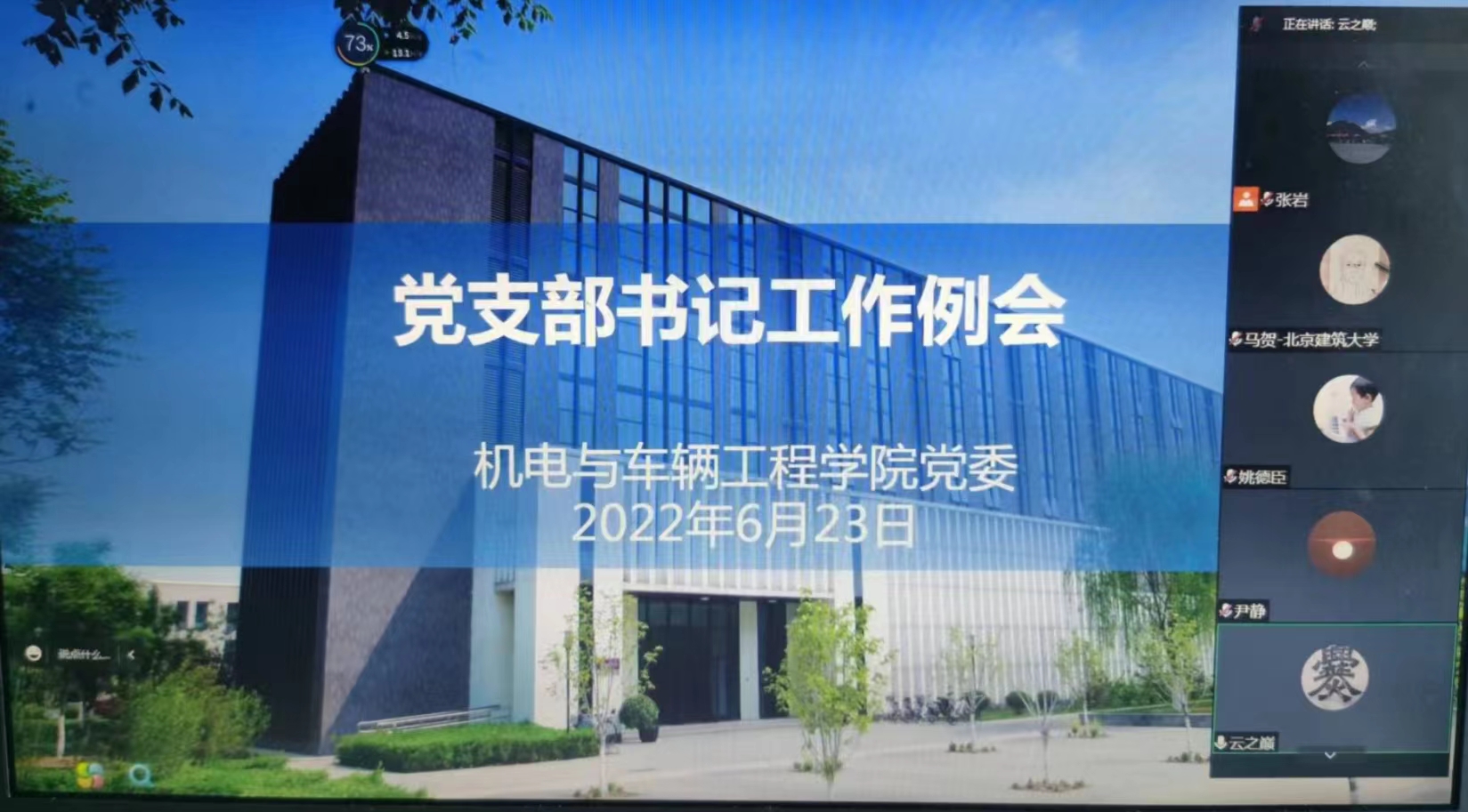 dc15d0ba89784d91b9a8c2bed3f87466.jpg dc15d0ba89784d91b9a8c2bed3f87466.jpg